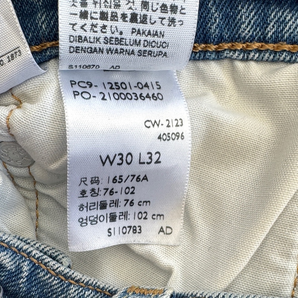 LEVI’S 501® ORIGINAL FIT WOMEN'S JEANS - Picture 6 of 7